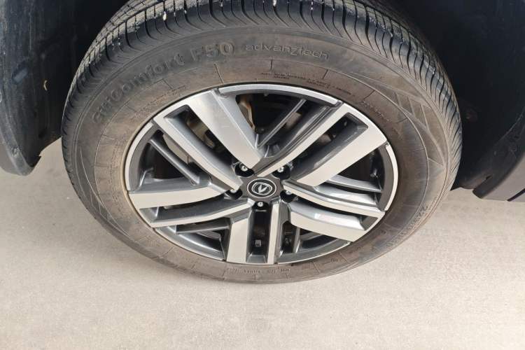 Used Changan CS75 2023 Enjoy Edition 1.5T DCT Luxury Version
