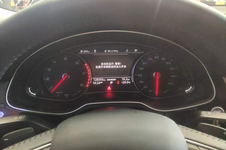 Used Audi Q7 2016 3.0 TFSI parallel import
