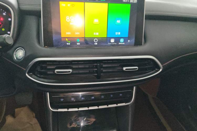 Used MG HS 2019 20T Automatic Two-Wheel Drive Luxury Edition China VI Standard
