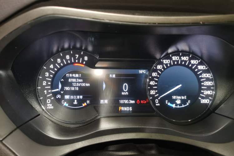 Used Lincoln MKZ 2019 2.0T Luxury Edition China VI
