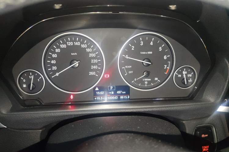 Used BMW 3 Series 2017 320Li Fashion Model
