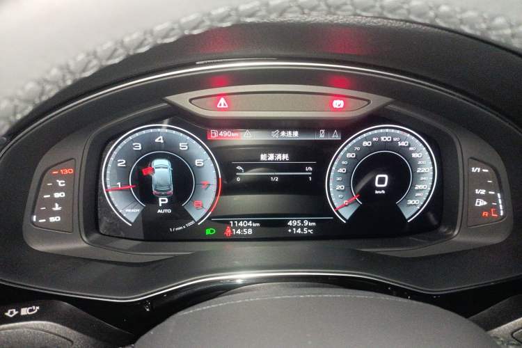 Used Audi Q7 2023 45 TFSI quattro S line Sport model