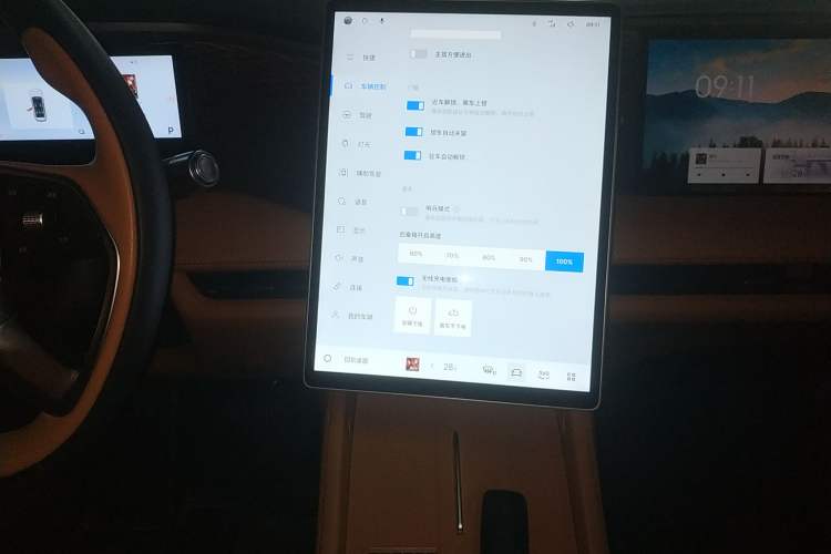 Used  L7 2025 EM-i 115km Exploration+ Edition
