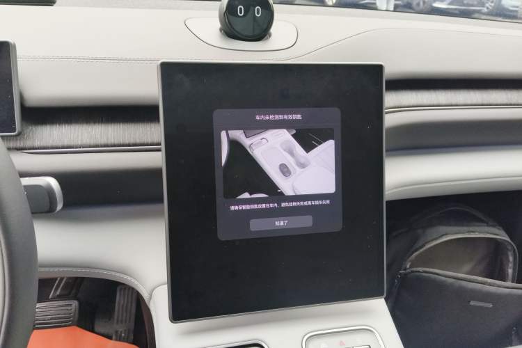 Used Nio ES6 2023 75 kWh