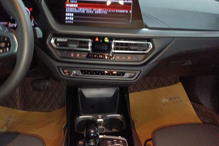 Used BMW 2 Series 2023 225i Four-Door Coupe M Sport Package
