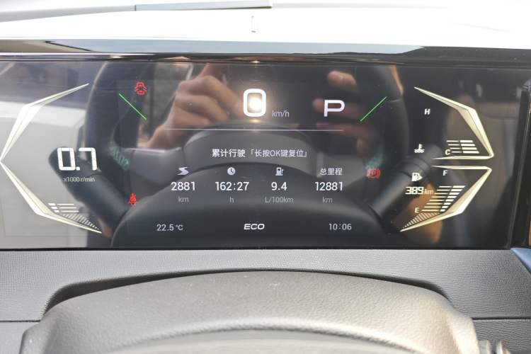 Used GAC Trumpchi GS3 2023 Shadow Speed 270T Enjoyment Edition
