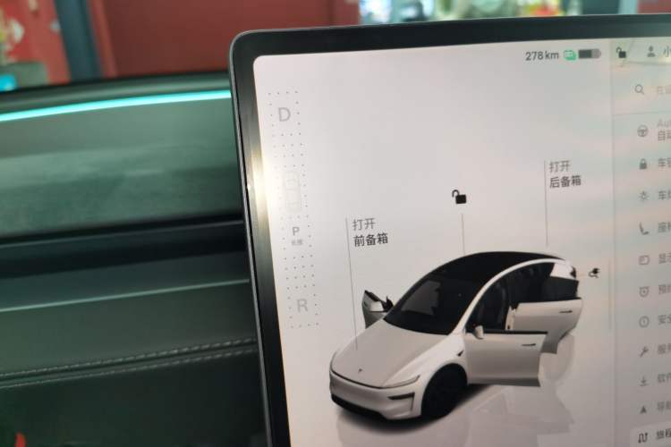 Used Tesla Model Y 2025 Rear-Wheel Drive First Edition