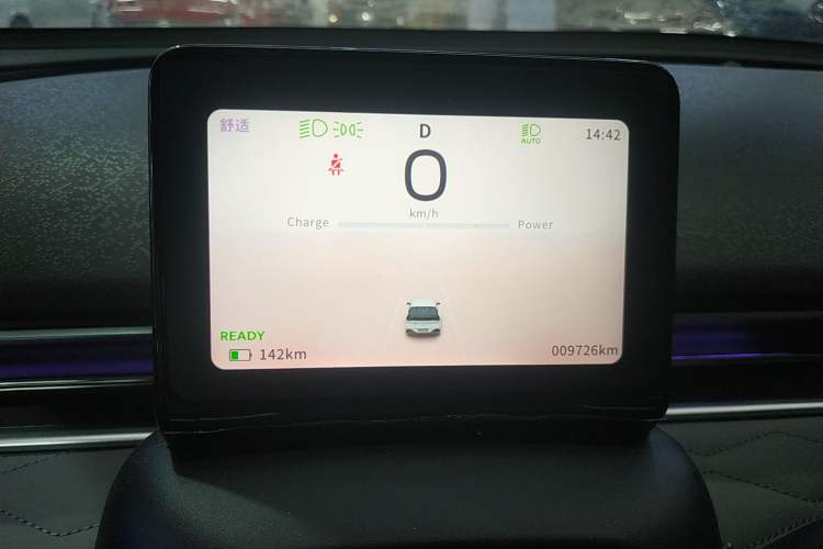 Used Dongfeng NAMMI 01 2024 New Edition 330 Plus Smart+
