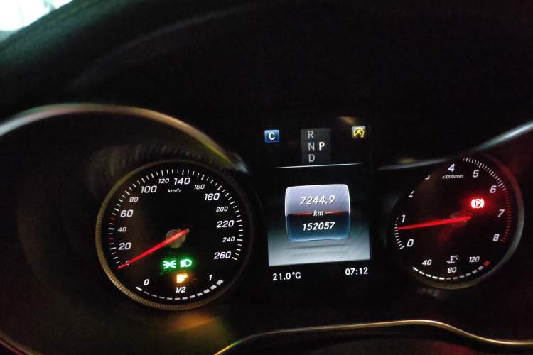 Used Mercedes-Benz GLC 2017 GLC 260 4MATIC Luxury Model