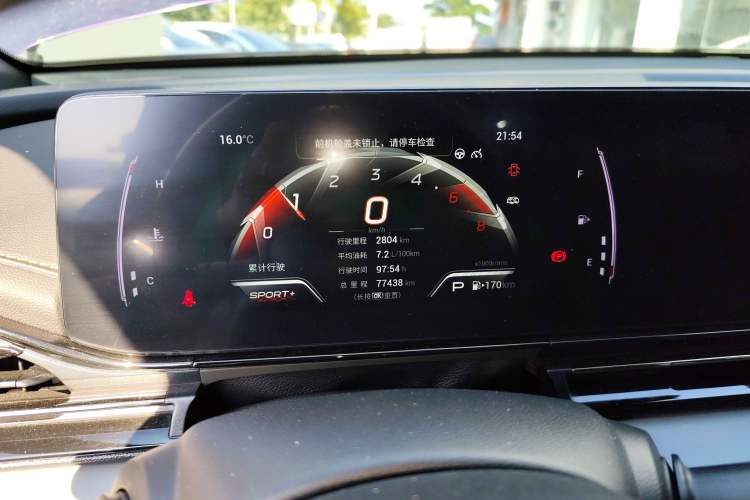 Used GAC Trumpchi EMPOW 2021 270T DCT J15 Version
