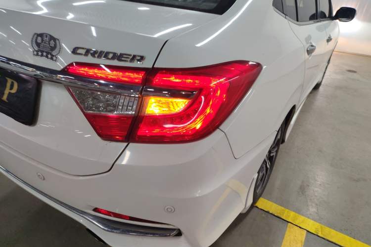 Used Honda Crider 2016 1.8L CVT Luxury Edition