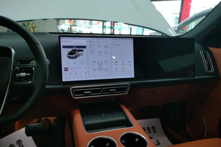 Used Li Auto L7 2024 Pro Model