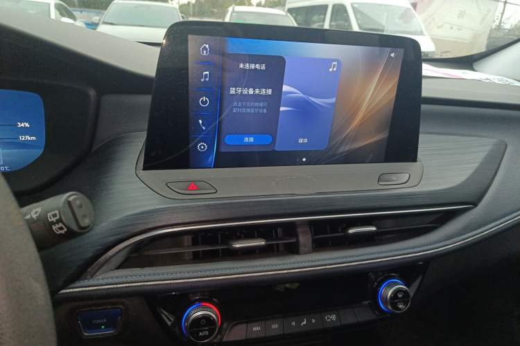 Used Buick Velite 6 2024 430km Enjoyment Version