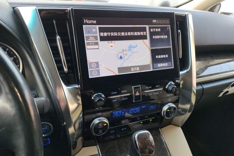 Used Toyota Alphard 2021 Dual-Engine 2.5L Prestige Edition
