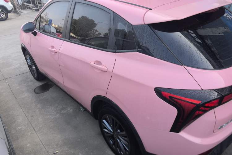 Used NETA V 2021 Witch Edition
