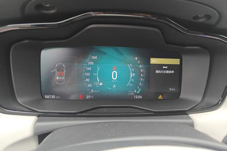 Used Lynk & Co 02 2018 1.5T DCT Two-Wheel Drive Zhaopu Version China V Standard