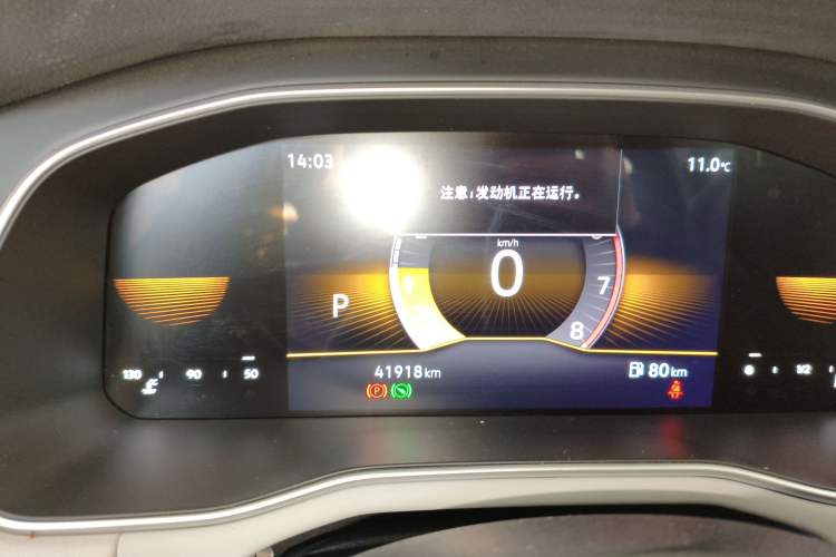 Used Volkswagen Bora 2024 200TSI DSG Comfort Edition