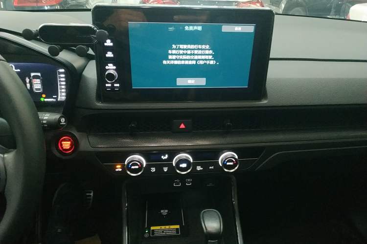 Used Honda CR-V 2023 240TURBO Two-Wheel Drive Smart Edition 5 Seats