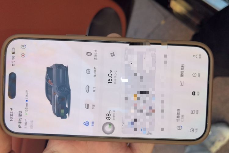 Used Li Auto L8 2023 Air model