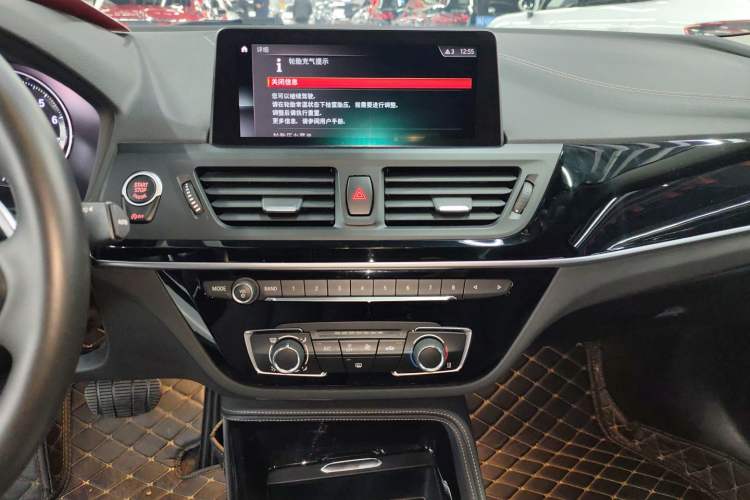 Used BMW 1 Series 2020 125i Leading Model M Sport Package
