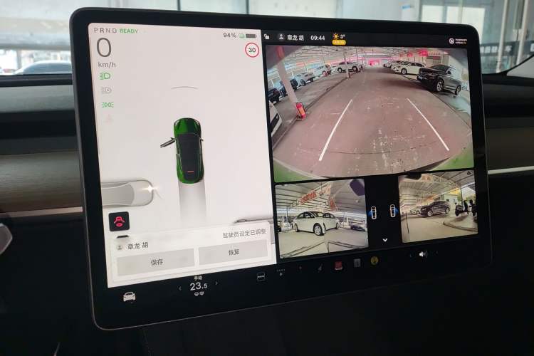 Used Tesla Model Y 2022 Revised Version Rear-Wheel Drive