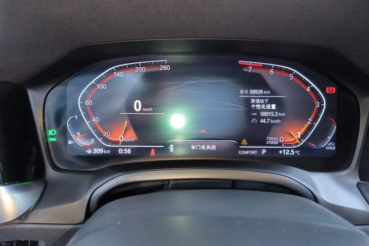 Used BMW 3 Series 2022 325Li M Sport Night Edition Package
