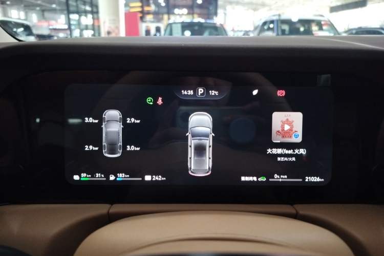 Used Hima AITO M7 2024 1.5T Intelligent Driving Rear-Drive Pro Version 5 Seats
