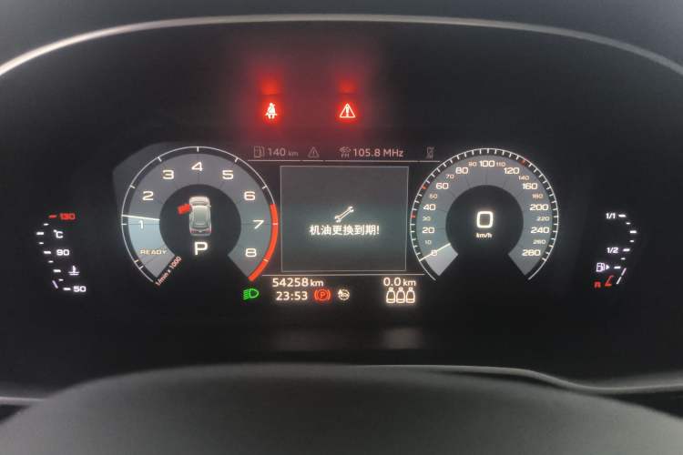 Used Audi Q3 2019 35 TFSI Fashion Dynamic Model
