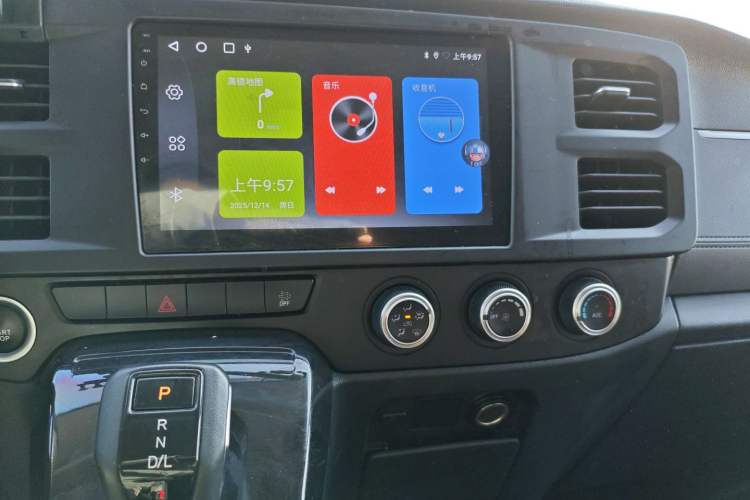 Used JMC Fushun 2023 2.0T Automatic Short-Wheelbase Mid-Top Commercial Multi-Purpose 6-Seater Passenger Vehicle
