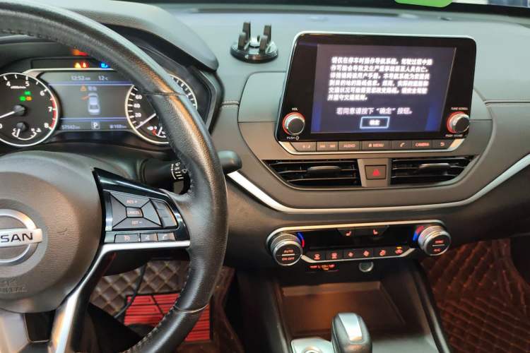 Used Nissan Teana 2020 2.0L XL Upper SmartDrive Version