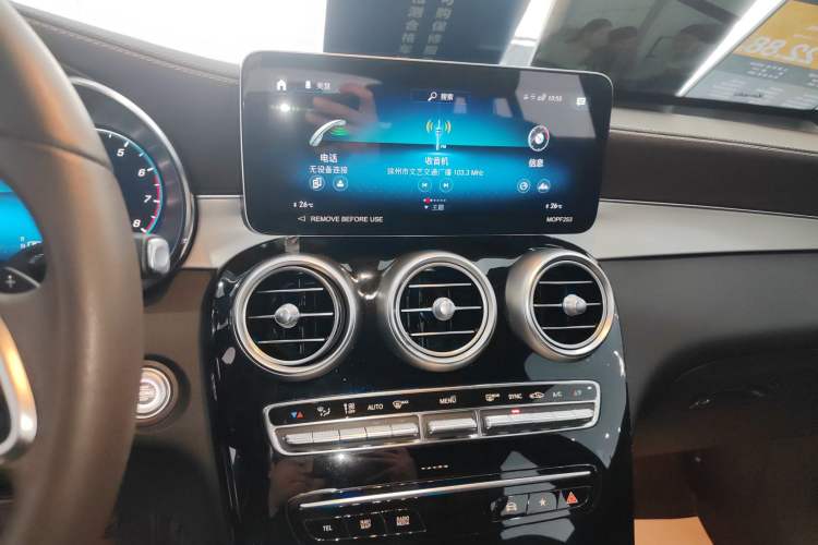 Used Mercedes-Benz GLC 2022 Second Facelift GLC 260 L 4MATIC Dynamic Edition