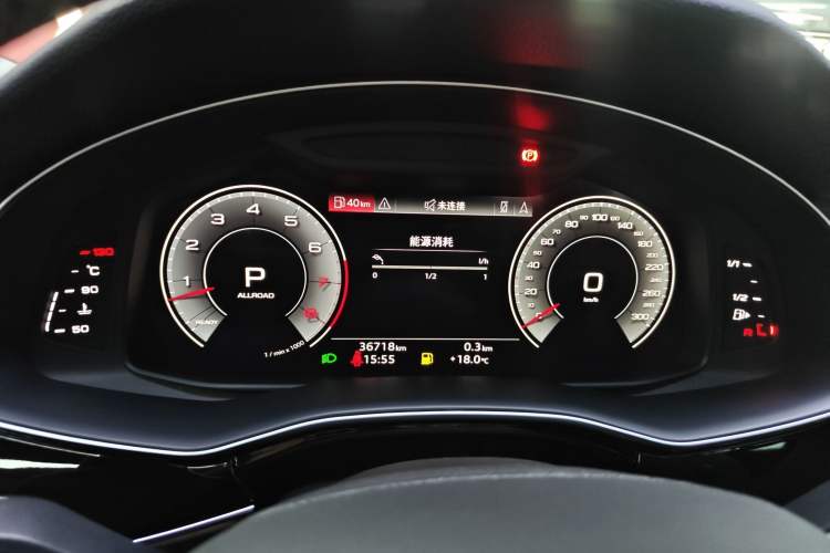 Used Audi Q7 2023 55 TFSI quattro S line Sport Edition