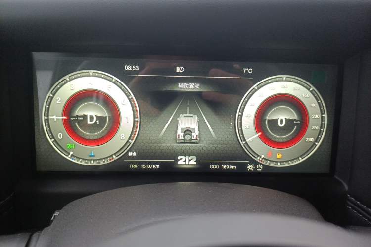 Used  T01 2024 2.0T Explorer
