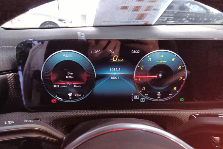 Used Mercedes-Benz A-Class 2020 Restyled A 200 L Sport Sedan Dynamic Version
