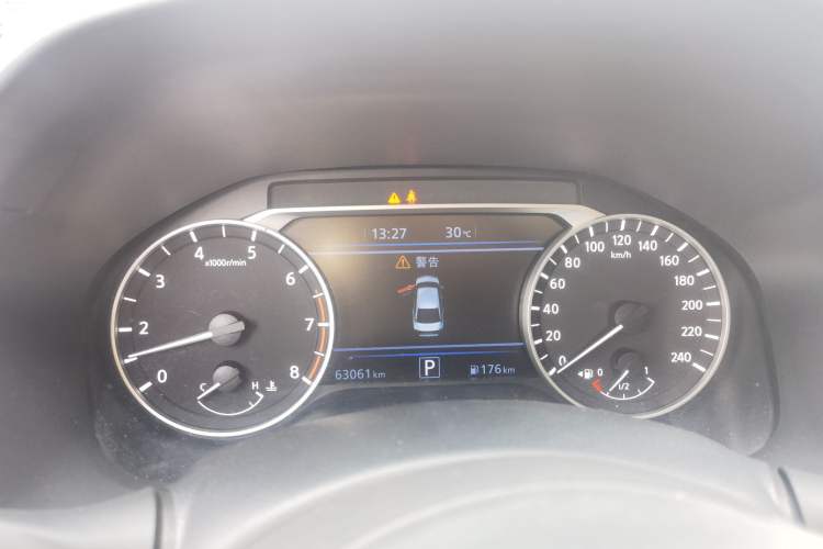 Used Nissan Teana 2022 2.0L XL-TLS Enjoyment Edition
