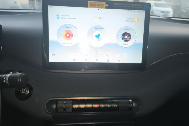 Used BYD Seagull 2025 305km Active Version