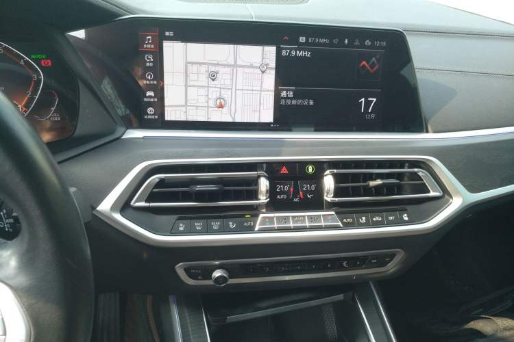 Used BMW X7 2021 xDrive40i Luxury Package with Leading Features