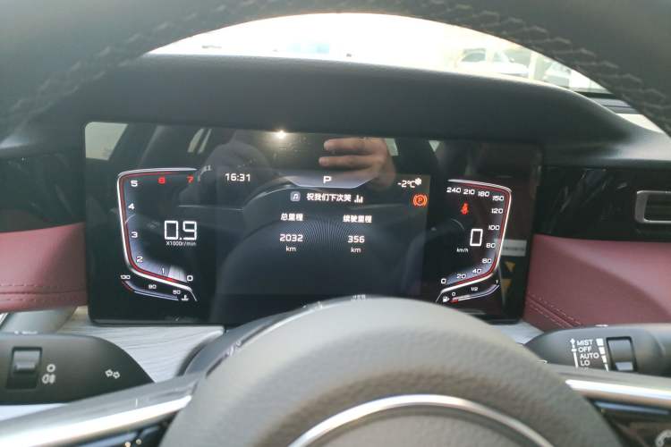 Used Hongqi H5 2025 1.5T DCT Qiyun 500 000th Unit Commemorative Edition
