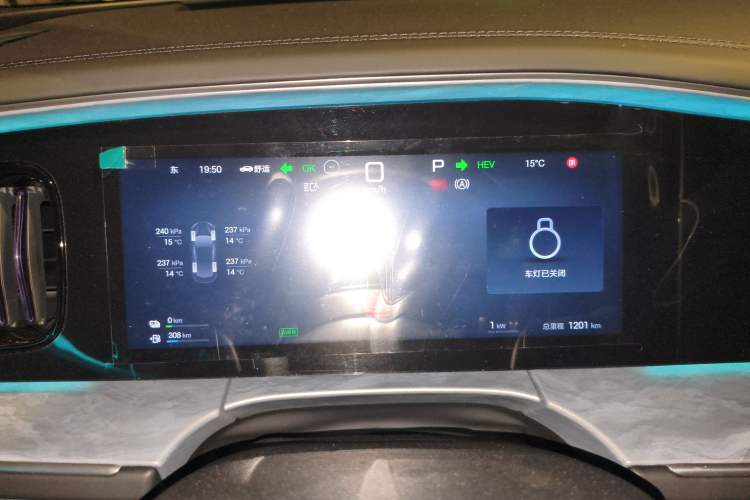 Used BYD Sealion 07 DM-i 2025 135 High-Performance LiDAR Version
