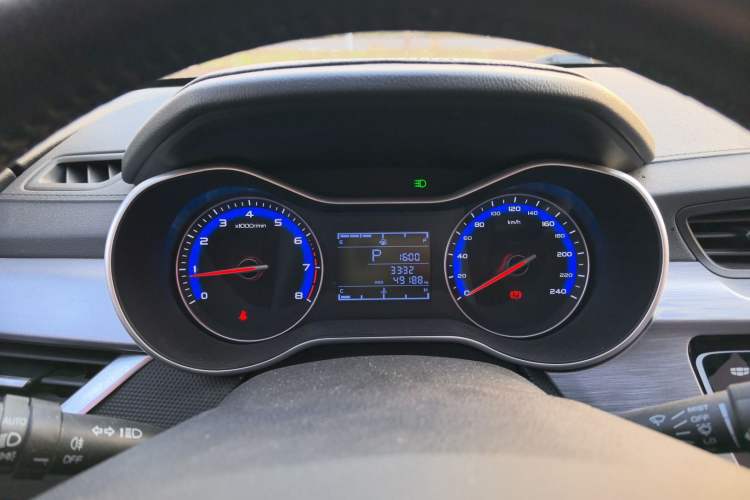 Used Geely Auto Vision 2020 Revised Version 1.5L CVT Asian Games Edition