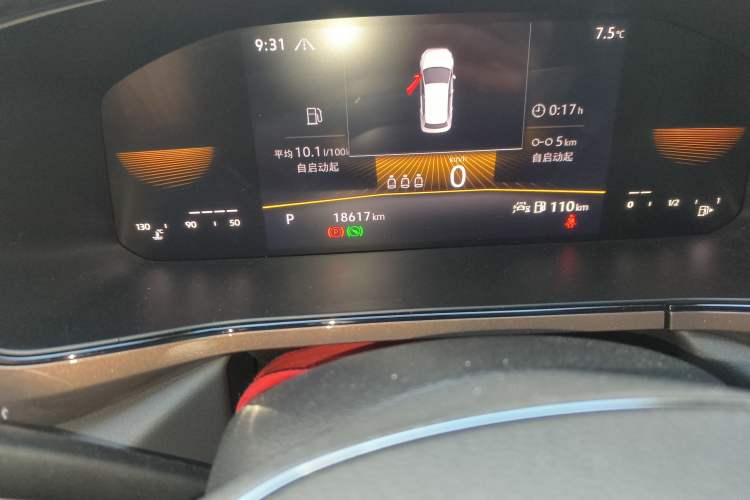 Used Volkswagen Tharu 2022 280TSI Two-Wheel-Drive Luxury Edition