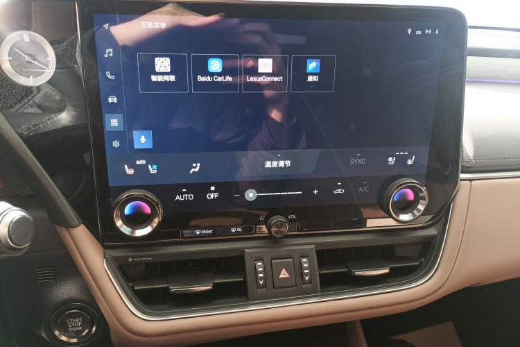 Used Lexus ES 2025 200 Premium Edition