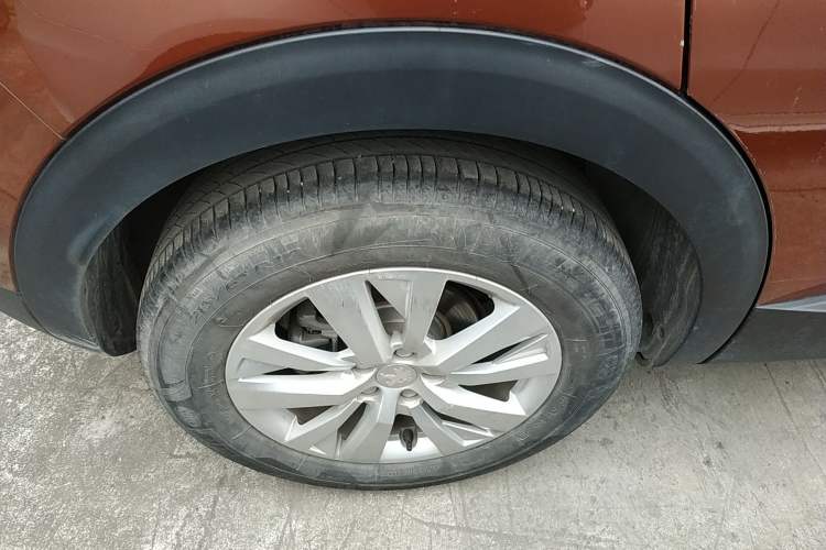 Used Peugeot 4008 2018 350THP Comfort Edition