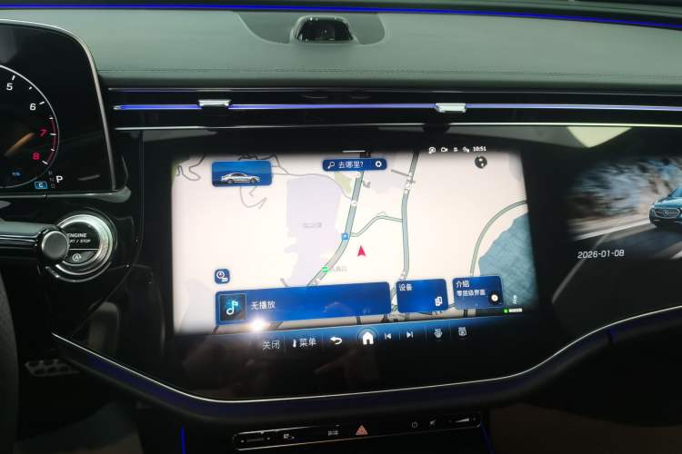 Used Mercedes-Benz E-Class 2024 E 300 L Luxury Sport Model
