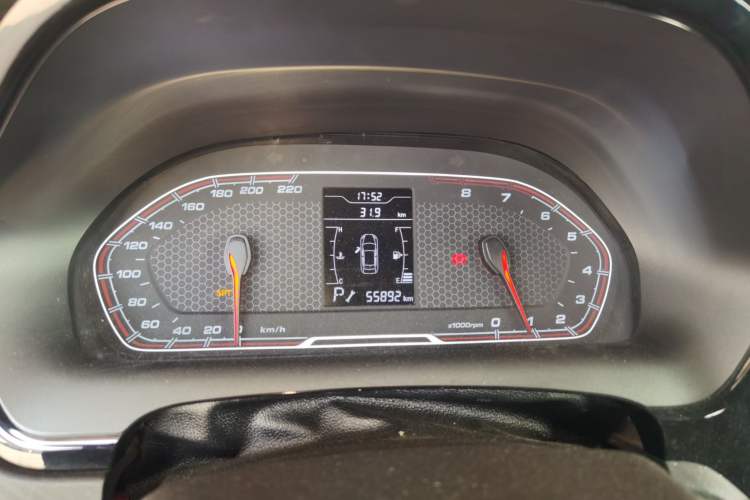 Used Chery Tiggo 3X 2017 1.5L Automatic Fashion Edition
