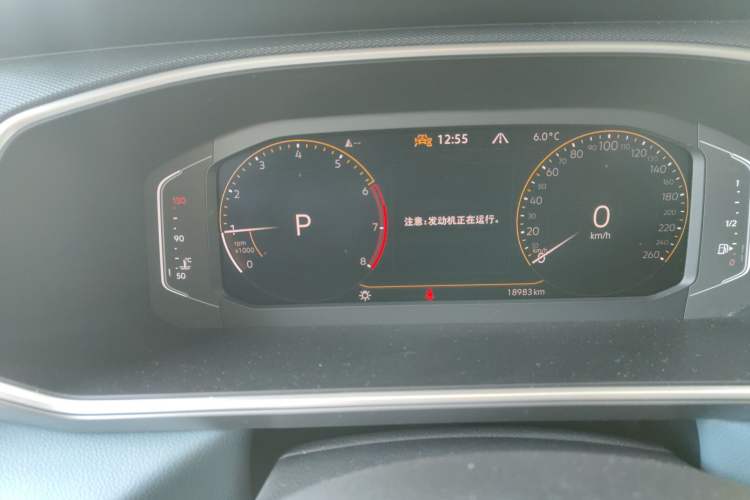 Used Volkswagen Tharu 2024 300TSI Two-Wheel-Drive Moon Luxury Edition