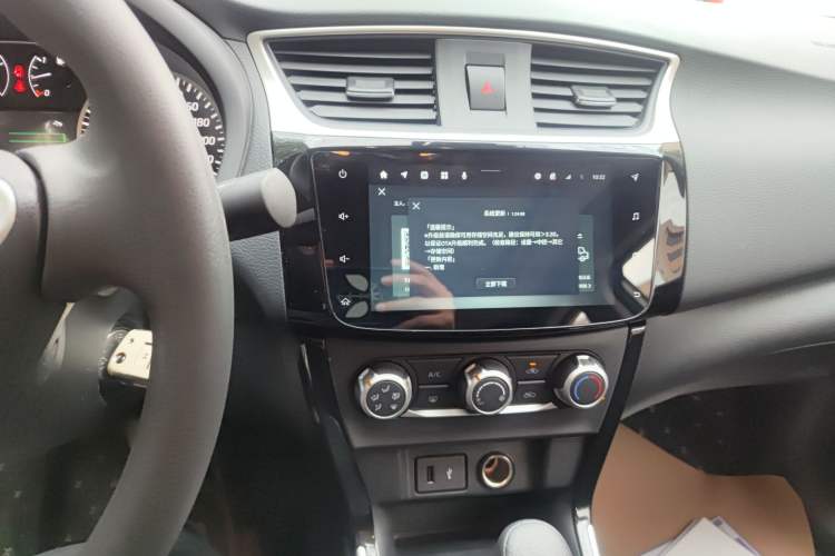 Used Nissan Sylphy 2022 Classic 1.6XL CVT Luxury Edition