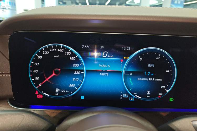 Used Mercedes-Benz E-Class 2023 Facelift E 260 L