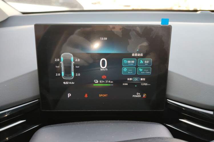 Used MG 4 EV 2023 415 km Range Sea-Champion Executive Edition
