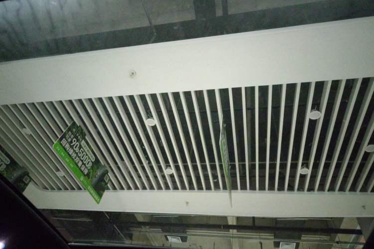 Used BYD Seal 2025 650 Zhihang Edition